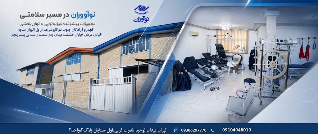 افزایش قیمت ها