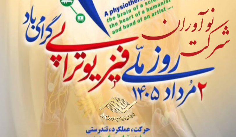 افزایش قیمت ها
