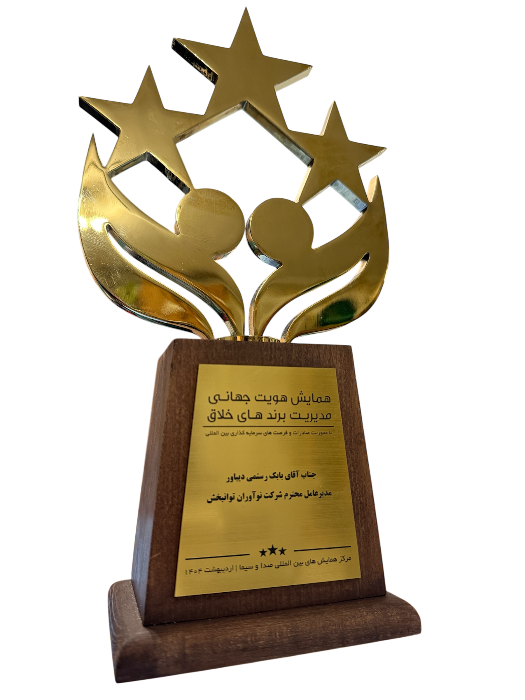 Description_of_the_image