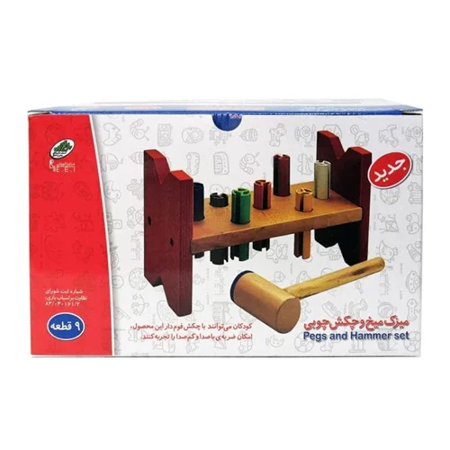 میزک میخ و چکش چوبی  Page & Hammer set