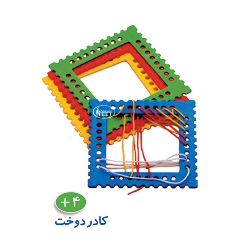 کادر دوخت (قاب دوخت)