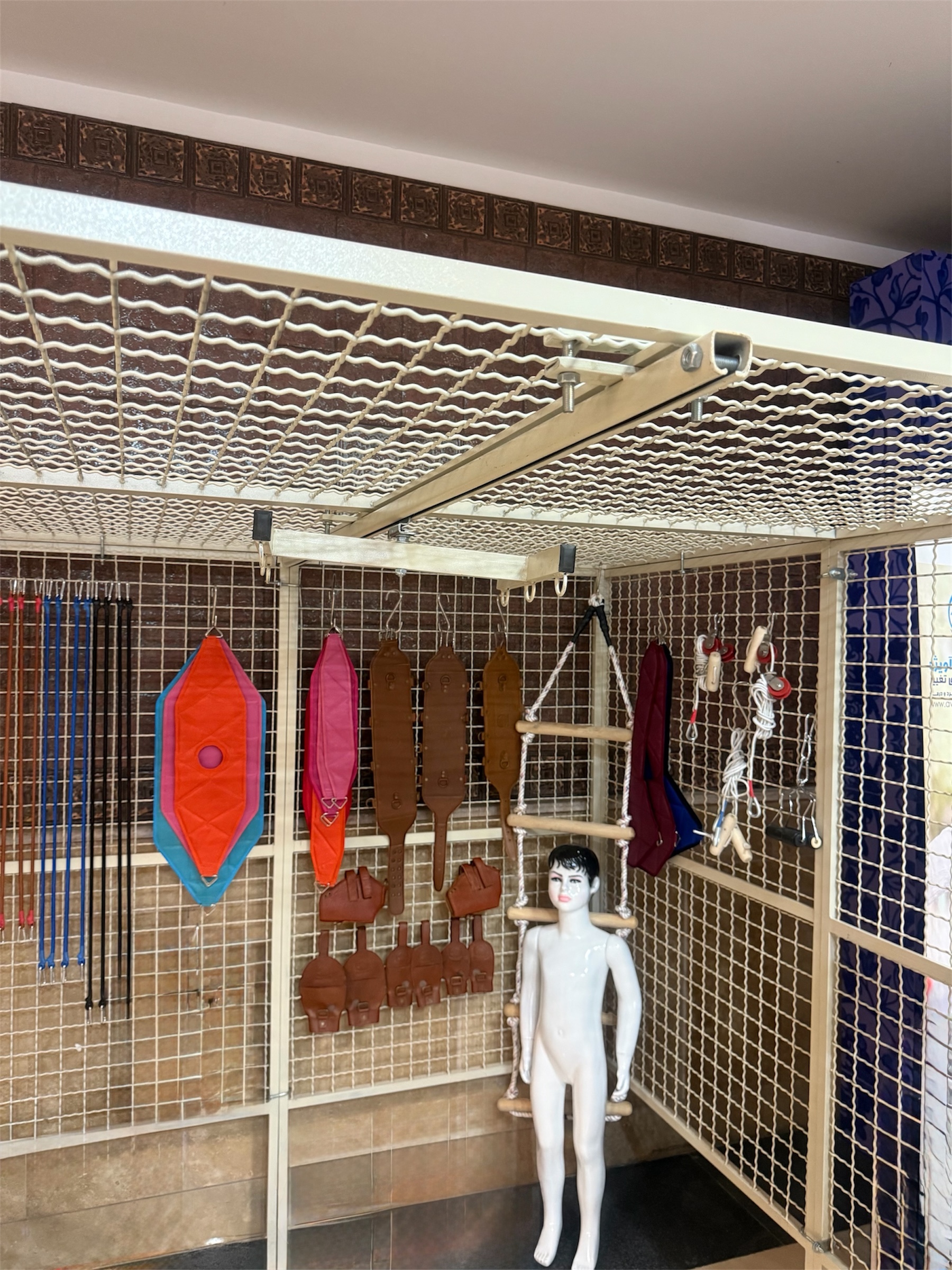 ریل مخصوص فریم